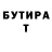 Альфа ПВП VHQ Kristina Huryn