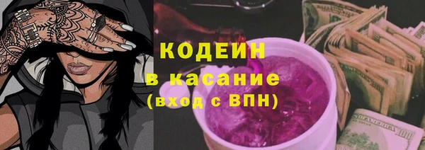 ешки Тихорецк