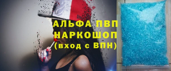 молекула духа Тихвин