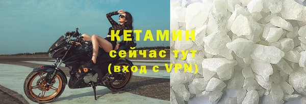 дурь Тобольск