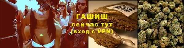дурь Тобольск