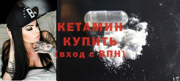 дурь Тобольск