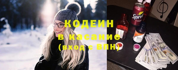 дурь Тобольск