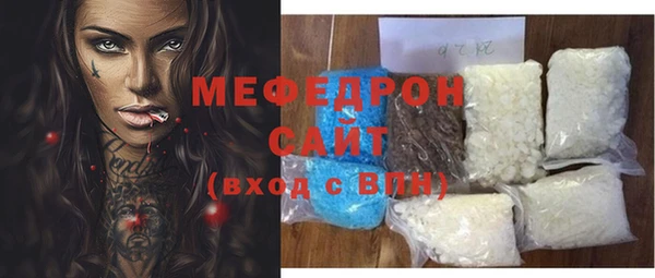 ешки Тихорецк
