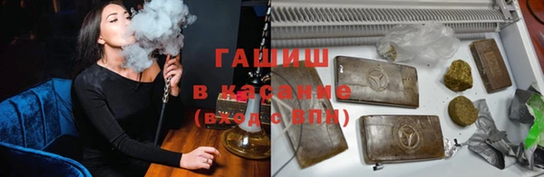 молекула духа Тихвин