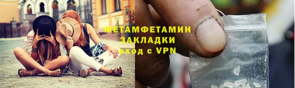 ешки Тихорецк