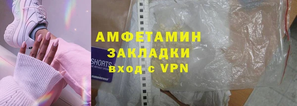 ешки Тихорецк