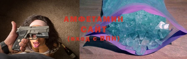 молекула духа Тихвин