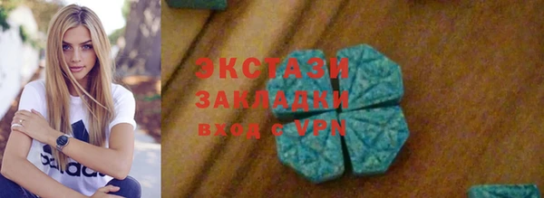 молекула духа Тихвин