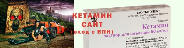 дурь Тобольск
