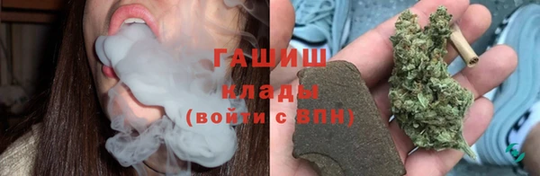 ешки Тихорецк
