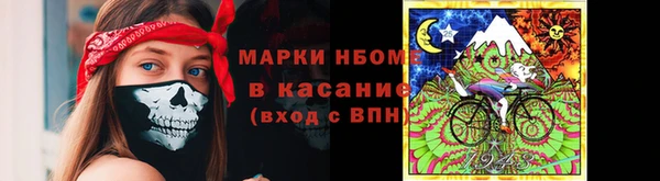 ешки Тихорецк