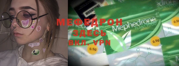 ешки Тихорецк