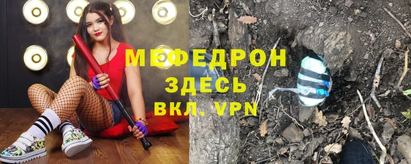 дурь Тобольск