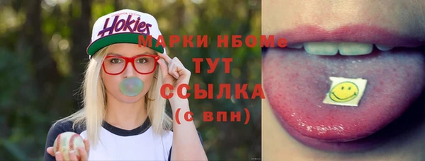 ешки Тихорецк