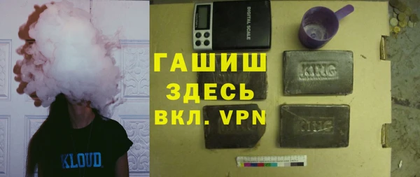 дурь Тобольск