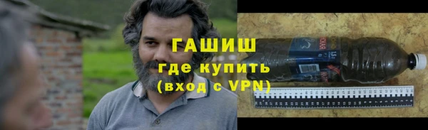 ешки Тихорецк