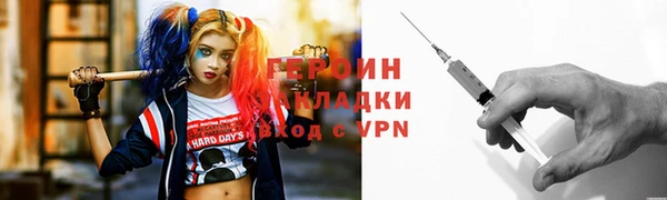 молекула духа Тихвин