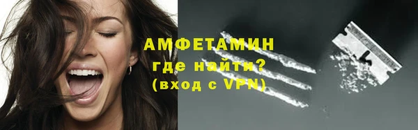дурь Тобольск
