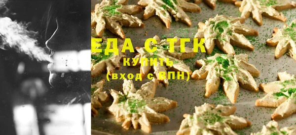 ешки Тихорецк