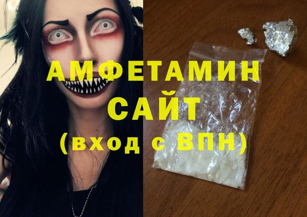 молекула духа Тихвин
