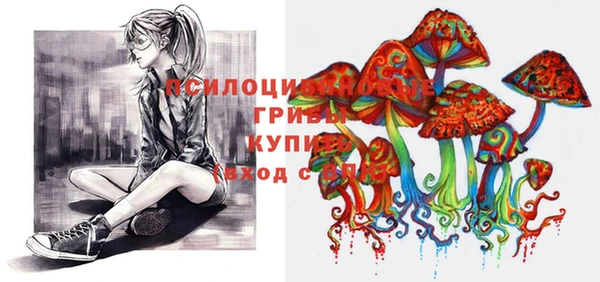 ешки Тихорецк