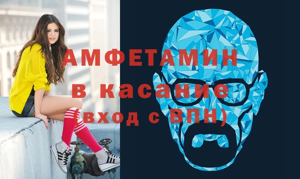 ешки Тихорецк