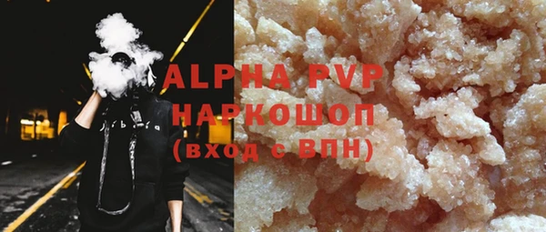 ешки Тихорецк