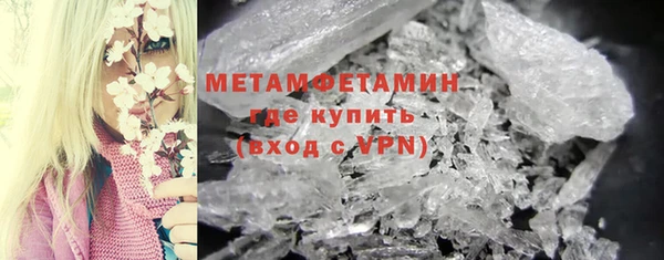 дурь Тобольск