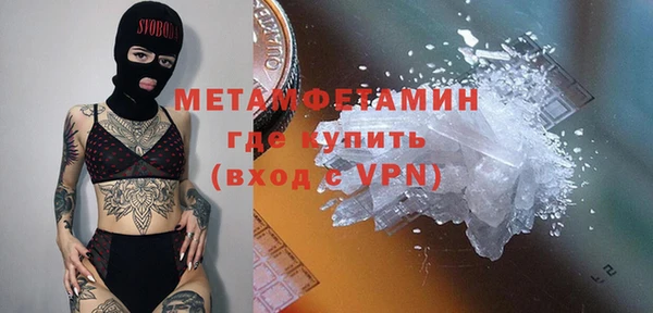 дурь Тобольск