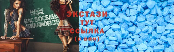дурь Тобольск