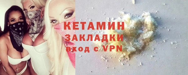 дурь Тобольск
