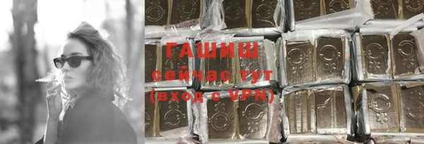 ешки Тихорецк