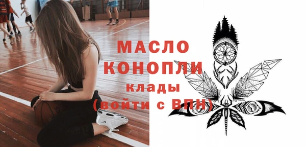 ешки Тихорецк