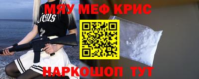 герыч Камышлов