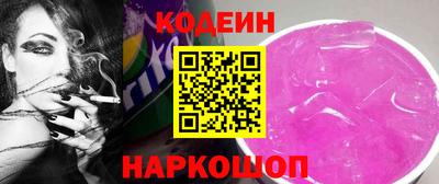 герыч Камышлов