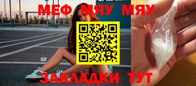 гашиш Канаш