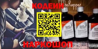 гашиш Канаш