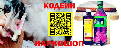 герыч Камышлов