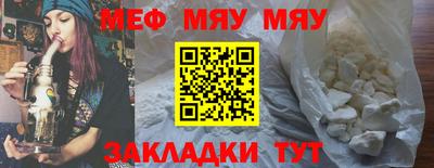 герыч Камышлов