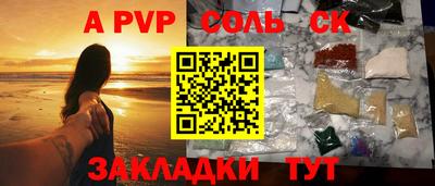 герыч Камышлов