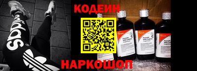 герыч Камышлов