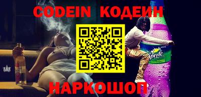 гашиш Канаш