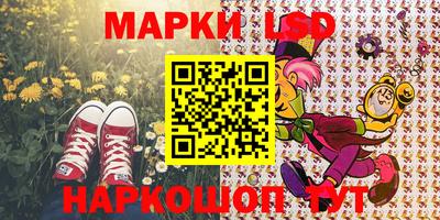 метамфетамин Кимры