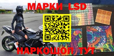 мефедрон мука Кандалакша