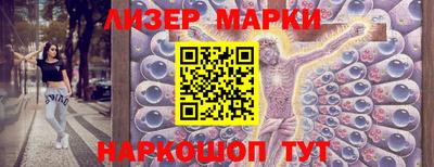 мефедрон мука Кандалакша