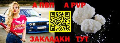 герыч Камышлов