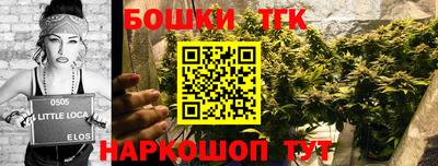 мефедрон мука Кандалакша