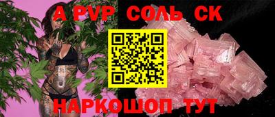 мефедрон мука Кандалакша