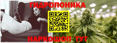 гашиш Канаш